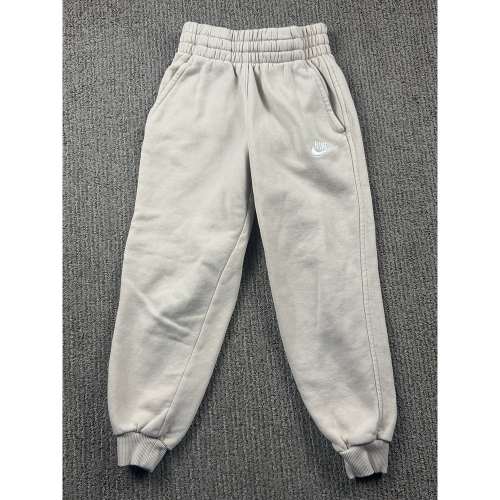 Nike Youth XS Sportswear Club Fleece Sweatpants Tapered Leg Beige